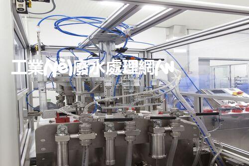工業(yè)廢水處理網(wǎng)：揭秘工業(yè)污水處理的以后？
